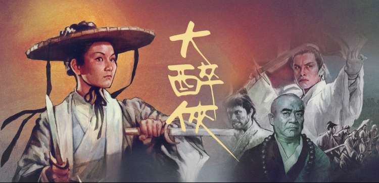 追漫大全热门推荐 葬送的芙莉莲