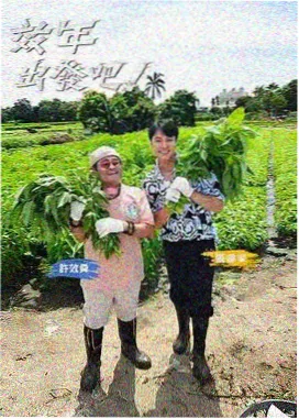 追漫大全资讯 进击的巨人最终季完结