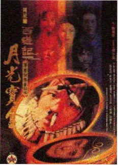 追漫大全资讯 葬送的芙莉莲获年度动画大奖
